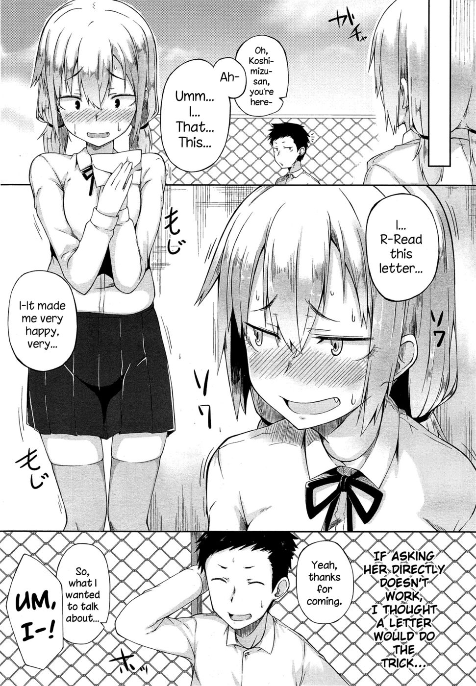 Hentai Manga Comic-Hajirai Shoujo-Read-3